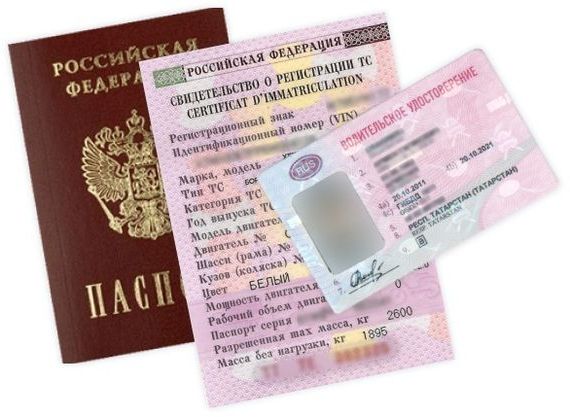 прописка в Ижевске